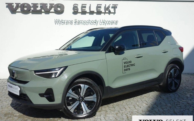 mazowieckie Volvo XC 40 cena 199900 przebieg: 12113, rok produkcji 2022 z Warszawa